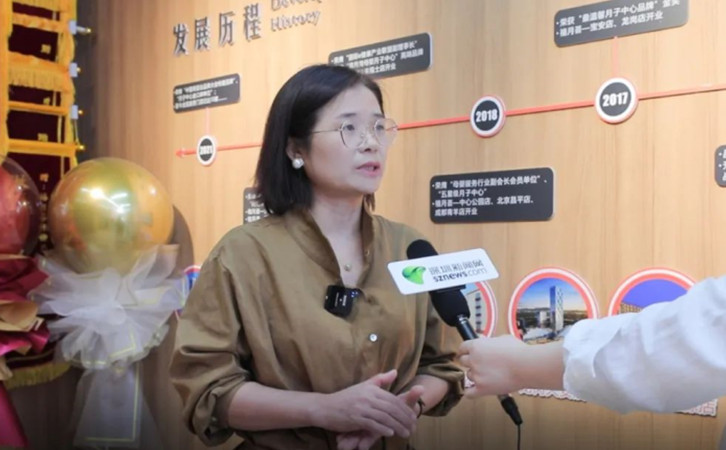 深圳禧月薈月子中心榮獲“五星級月子保健機(jī)構(gòu)認(rèn)證”稱號6