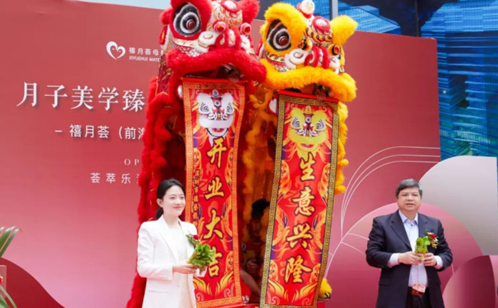 坐標(biāo)深圳，南山前海這家寶藏月子中心12月正式開(kāi)業(yè)4