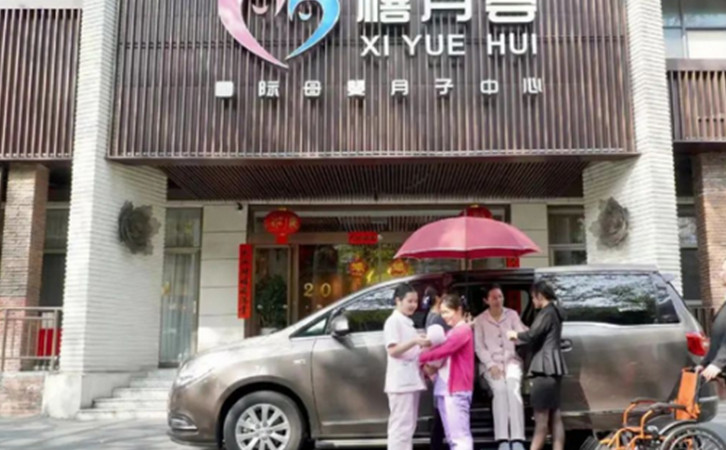 香港的寶媽可以到內(nèi)地坐月子啦，深圳月子中心入住攻略4