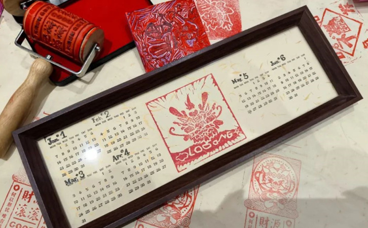 小眾非遺，深圳月子中心帶你領略缺席千年的版畫藝術4