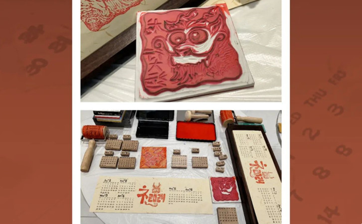 小眾非遺，深圳月子中心帶你領略缺席千年的版畫藝術5