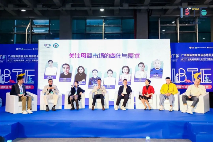 禧月薈月子中心參與IBTE廣州童博會，并簽署戰略合作協議2.jpg