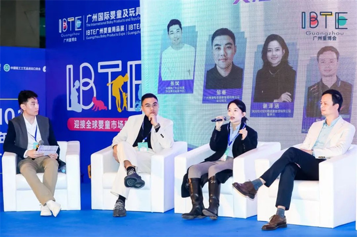 禧月薈月子中心參與IBTE廣州童博會，并簽署戰略合作協議3.jpg