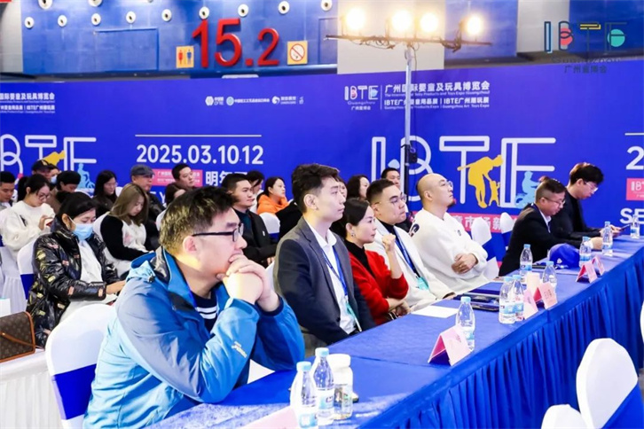禧月薈月子中心參與IBTE廣州童博會，并簽署戰略合作協議4.jpg