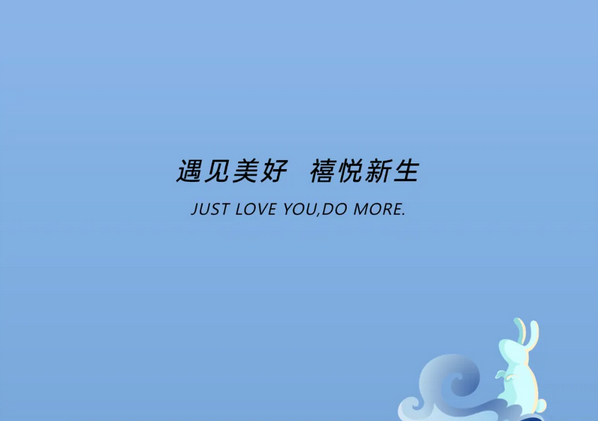 深圳成都月子中心，教師節(jié)超值福利大放送 (1).png
