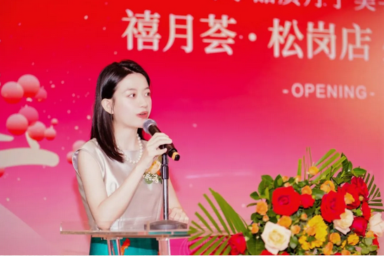 快來撿漏！禧月薈月子中心寶安松崗店盛大開業！6.png