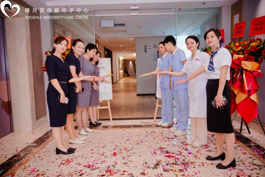 快來撿漏！禧月薈月子中心寶安松崗店盛大開業！9.png
