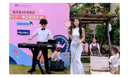 2024精彩回顧|深圳月子中心都有哪些活動？32