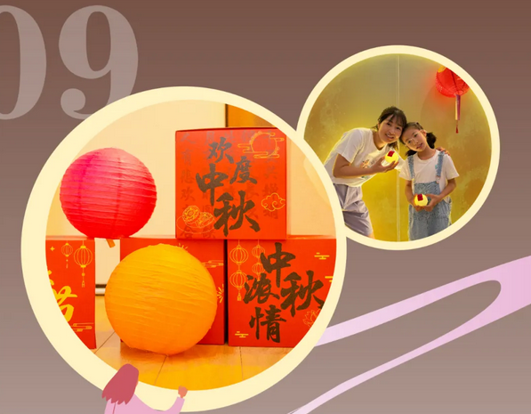 2024精彩回顧|深圳月子中心都有哪些活動？33